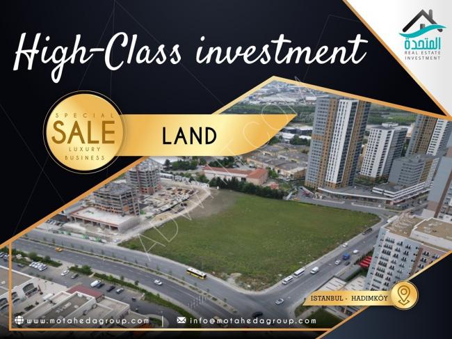 Exclusive VIP Offer: Premium Investment Land with High Return on Investment