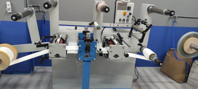Label cutting machine / Rotary cutting machine