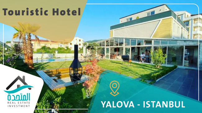 Denizkızı'na yatırım yapın: Yalova'da satılık özel otel