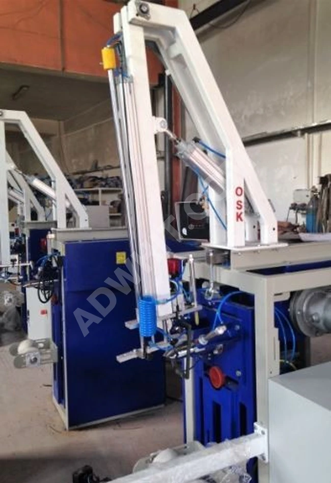 Automatic Bag Filling Machine with Robot