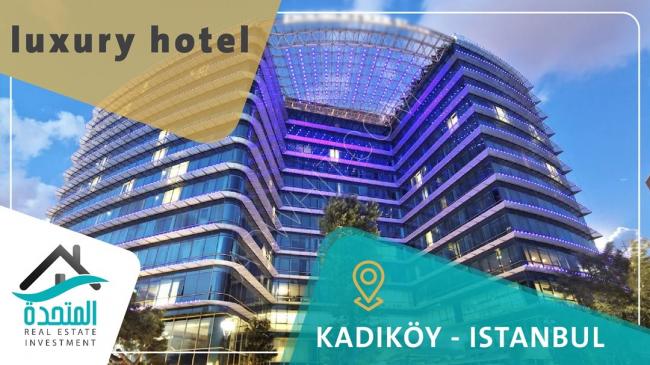 İstanbul'da Marmara Denizi manzaralı 5 yıldızlı bir otele yatırım yapın