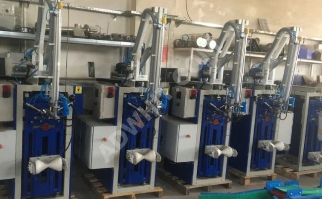 Automatic Bag Filling Machine with Robot