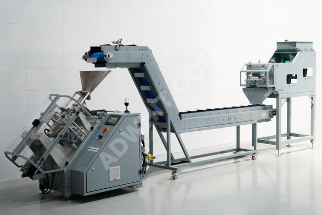 Horizontal packing machine with a weight of 45-50 kg