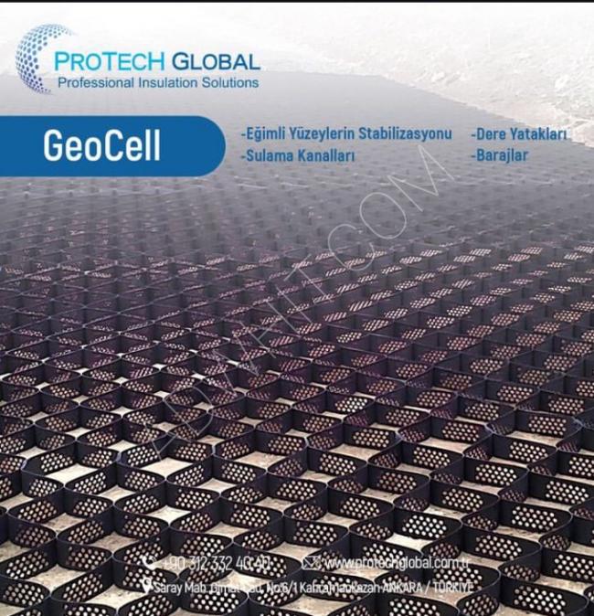 Geocell-الخلية الجغرافية 