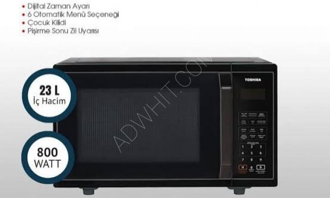 Almost new Toshiba microwave