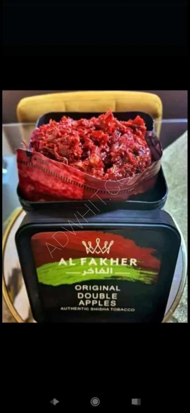 Original Al Fakher Molasses, Original Adalya