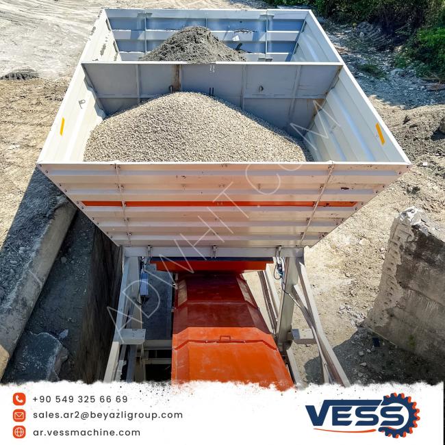 VESS 100 m³ Mobile Concrete Plant