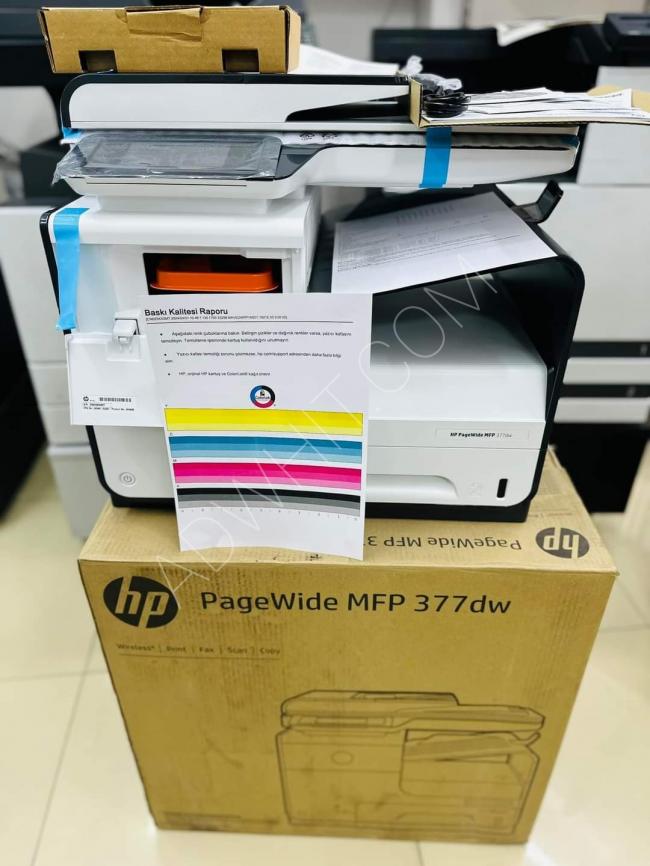 Hp pagewide 57750 from
