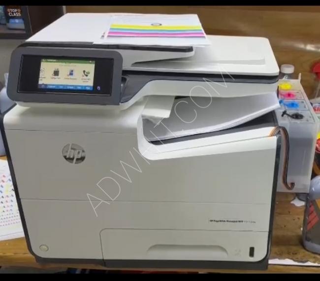 Hp pagewide 57750 from