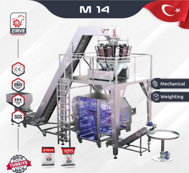 ماكينات التعبئة والتغليف التركية