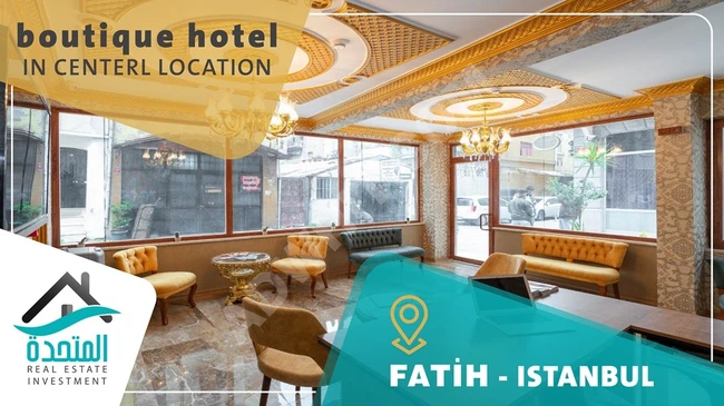 Invest and own a charming boutique hotel in the Fatih area of Istanbul