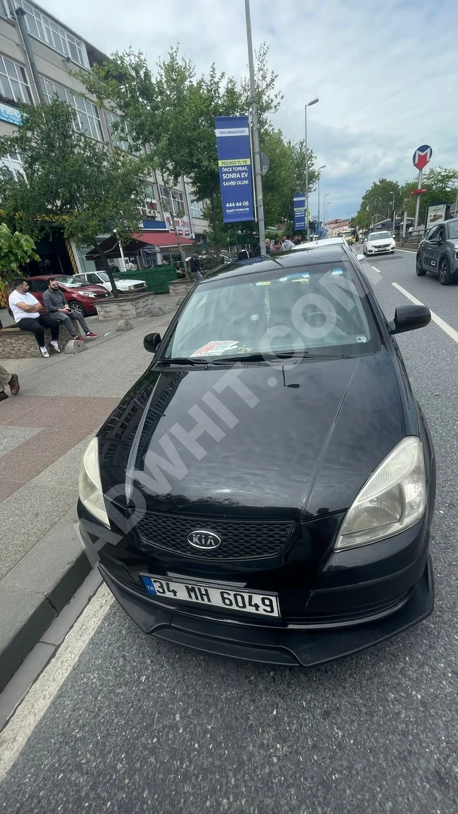 Satılık 2007 model Kia Rio