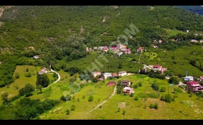 Trabzon Maçka Esiroğlu above the Police School