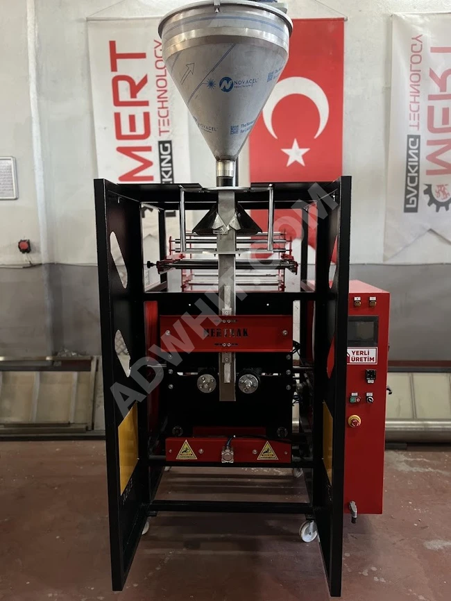 Coffee Packaging Machine