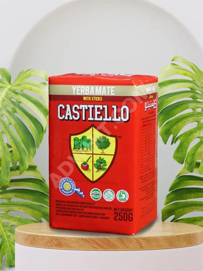 Castillo Yerba Mate 250g Argentine