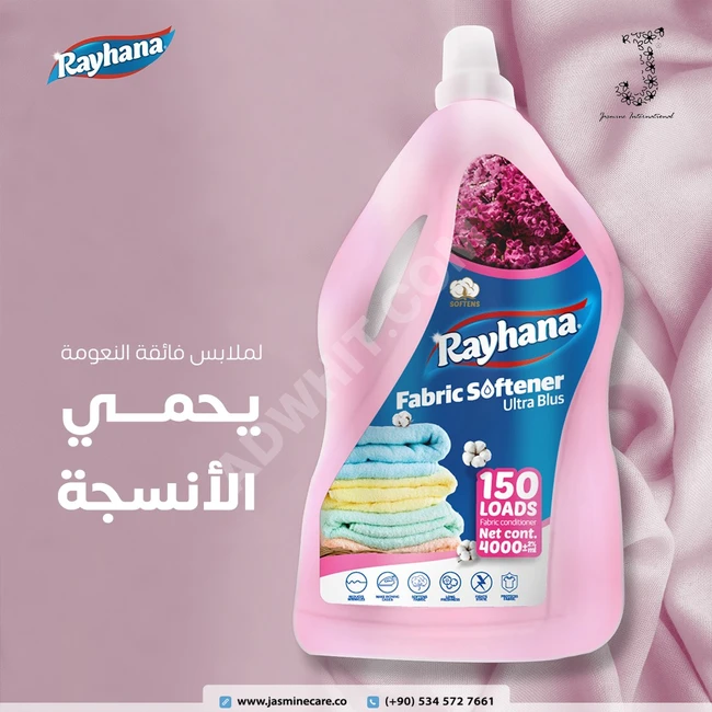 Fabric softener 4 liters Rehana