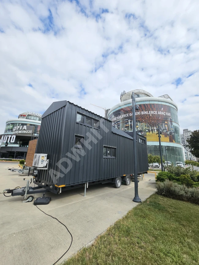 للبيع TINY HOUSE مجهزة 