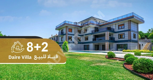 Spacious detached house (villa) 2+8 for sale, 3 floors in Istanbul