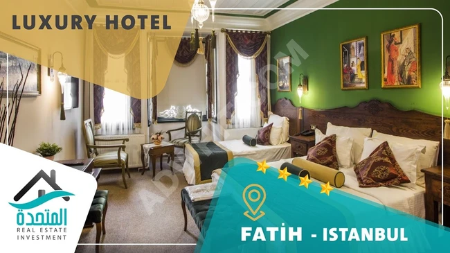 4-star hotel in a strategic location in the heart of Istanbul