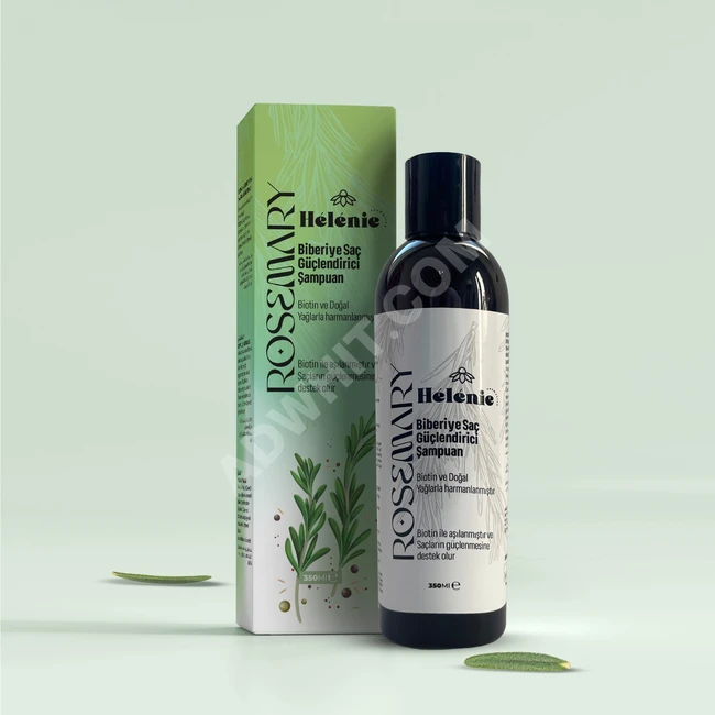 Rosemary Shampoo 350 ml