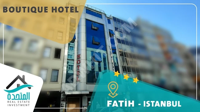 3-star investment hotel in the heart of Istanbul