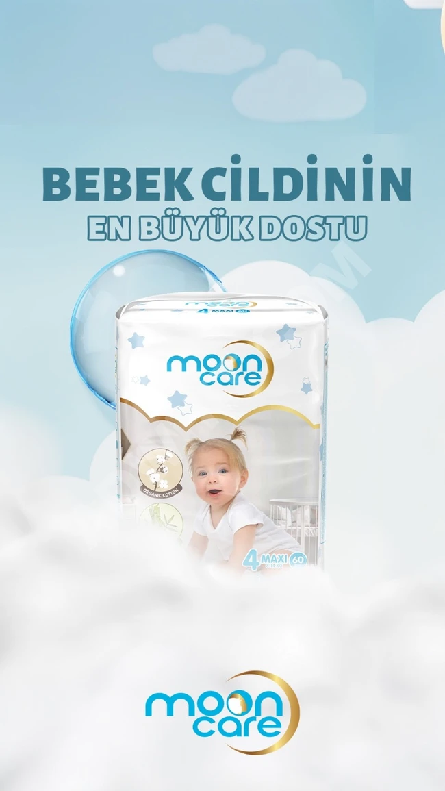 Bebek Bezi