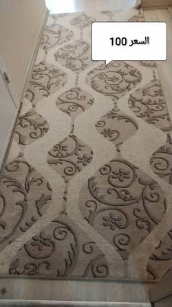 Used carpet for sale