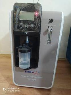 Used oxygen device in excellent condition