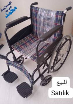 Vehicle for people with disabilities and the elderly