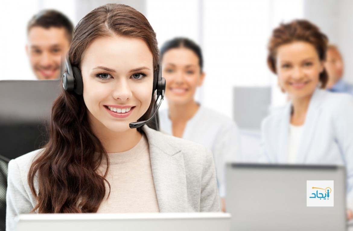 call center لشركة عقارية في اسطنبول