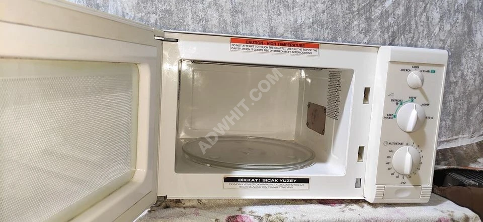 hinari microwave oven and grill