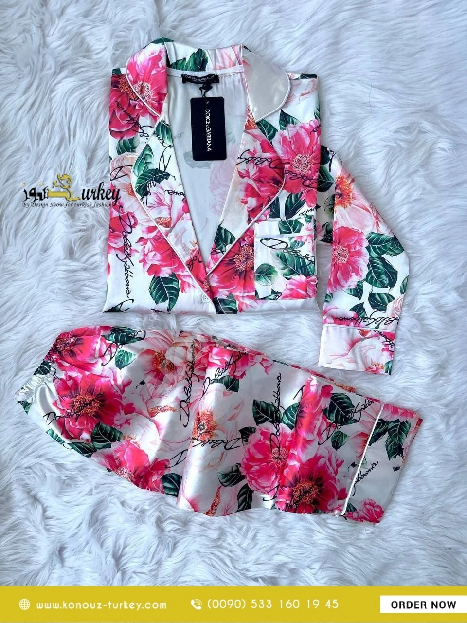 Five-pieces baby outfit - Price : 18 US Dollar - Adwhit - Turkey