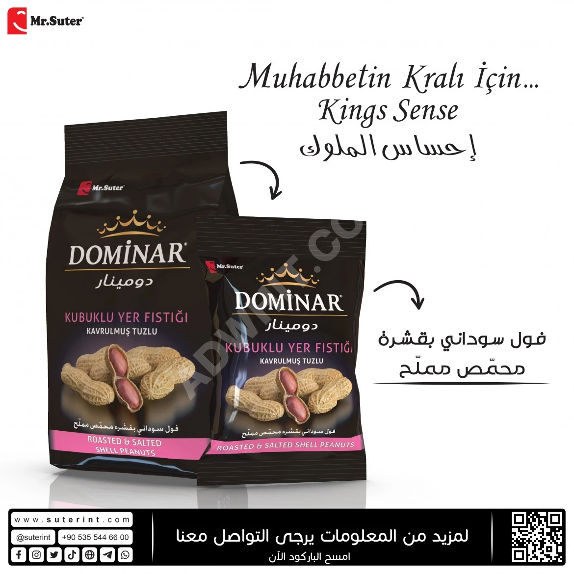 Peanuts Price 30 Turkish Lira Adwhit Turkey