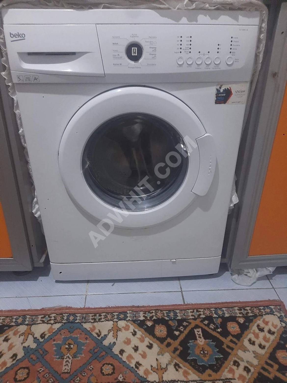 used washing machine for sale