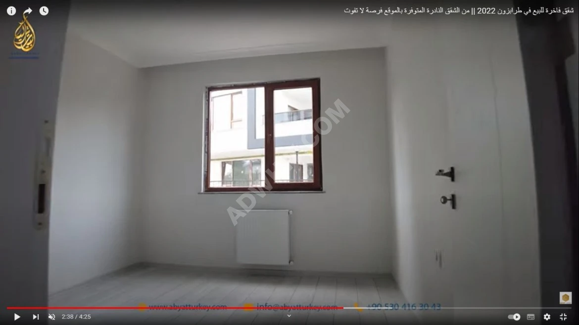 Luxury apartments for sale in Trabzon 2023 One of the rare