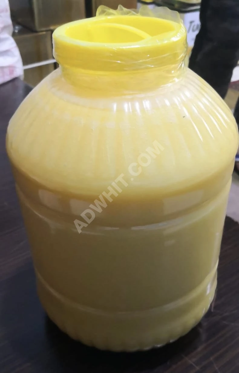 Premium Arabic Ghee for sheep and cows Adwhit