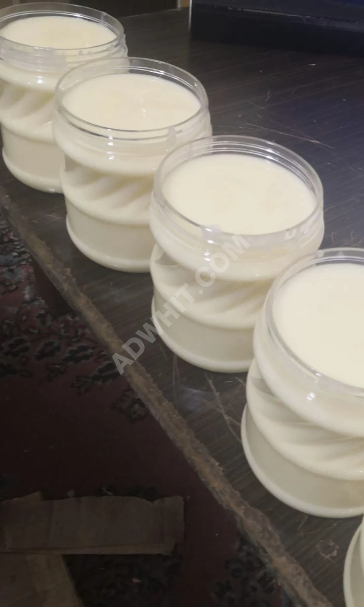 Premium Arabic Ghee for sheep and cows Adwhit