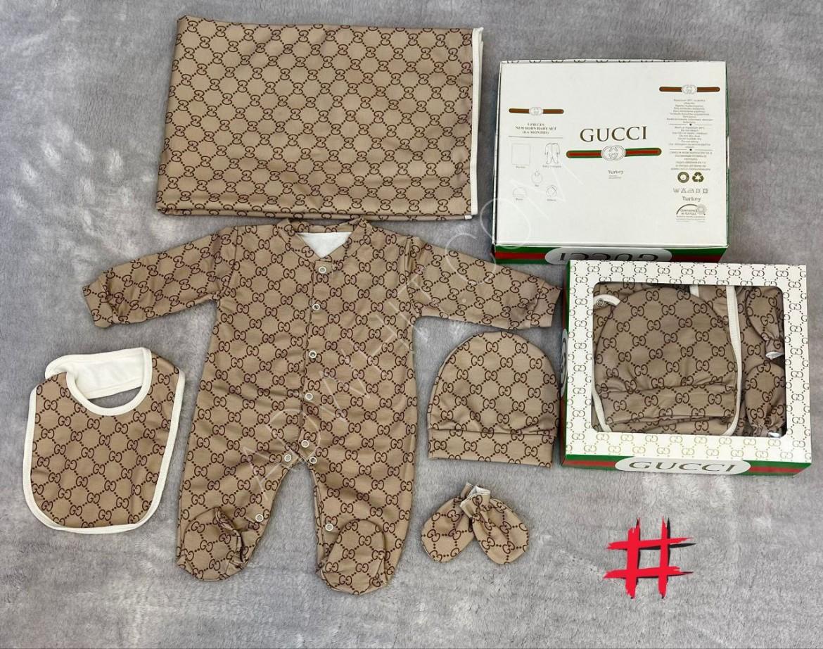 Five-pieces baby outfit - Price : 18 US Dollar - Adwhit - Turkey