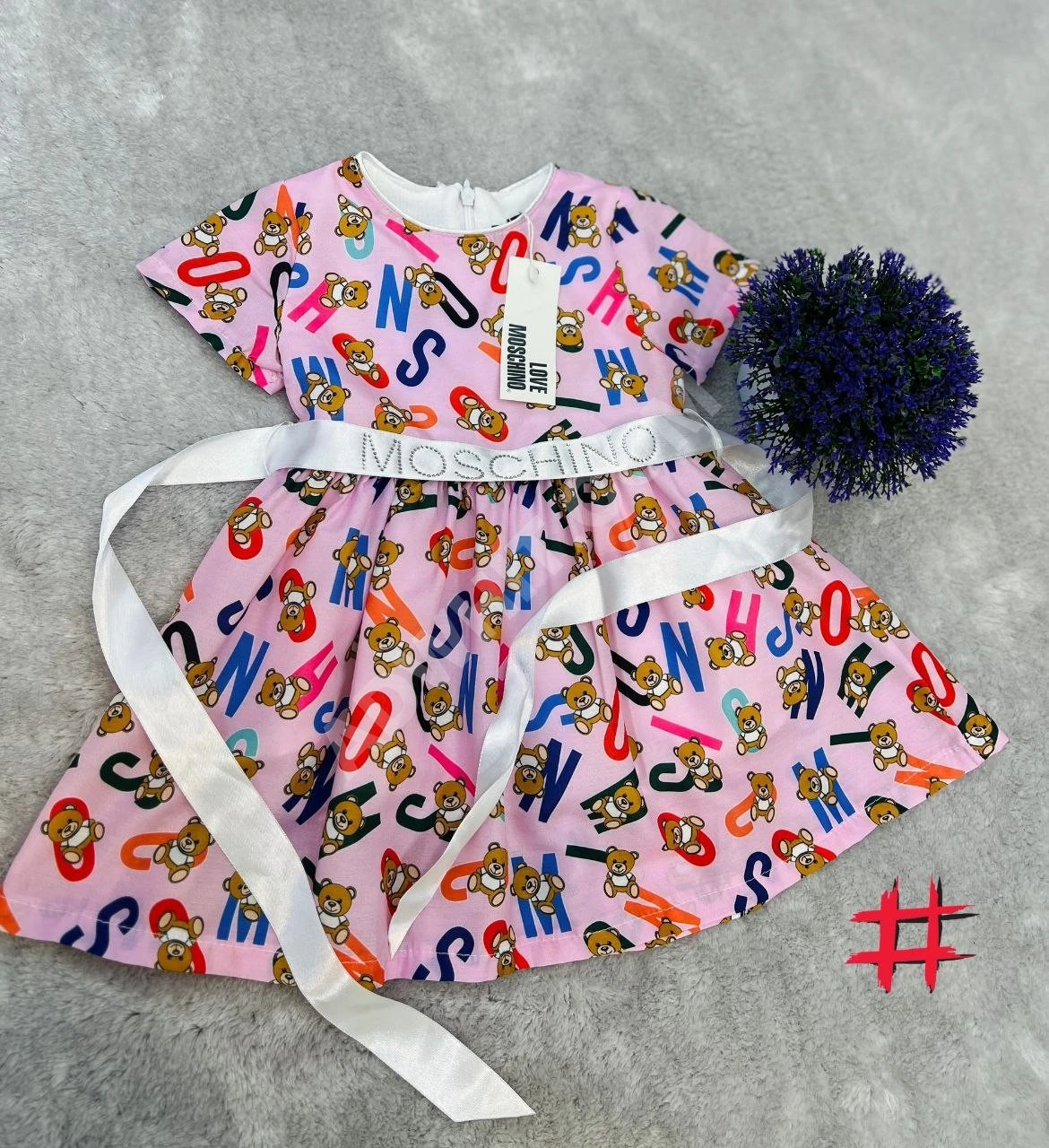 Five-pieces baby outfit - Price : 18 US Dollar - Adwhit - Turkey