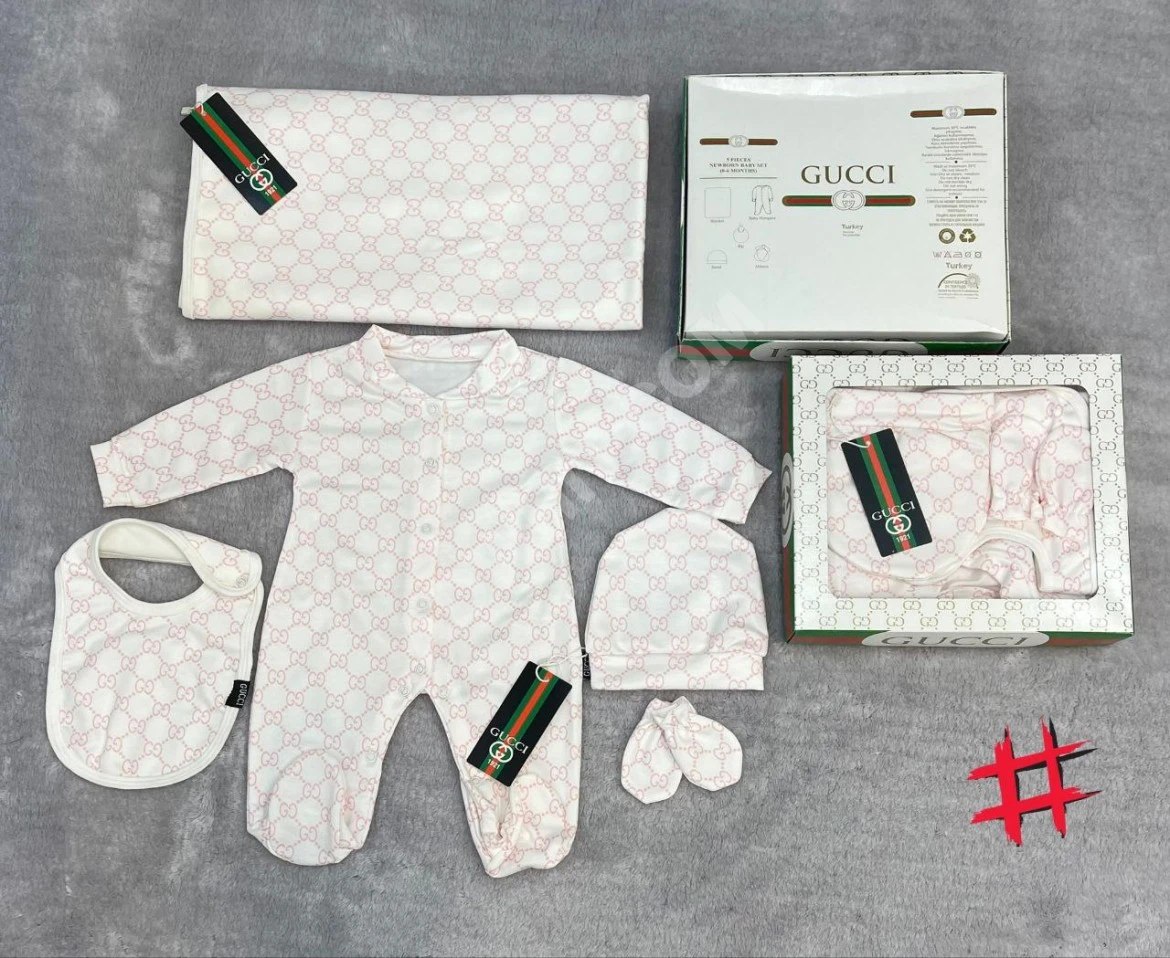 Five-pieces baby outfit - Price : 18 US Dollar - Adwhit - Turkey