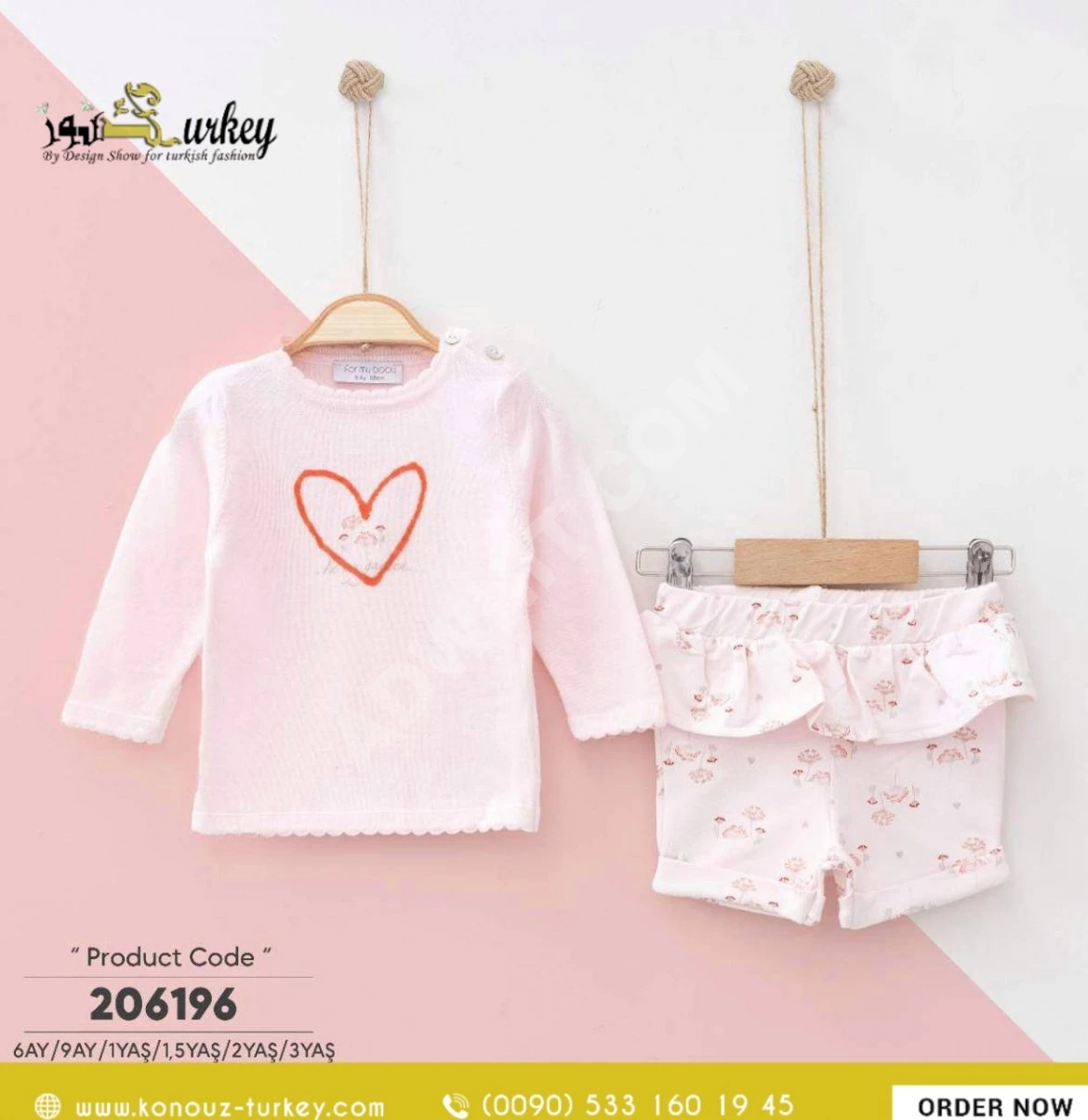 Five-pieces baby outfit - Price : 18 US Dollar - Adwhit - Turkey