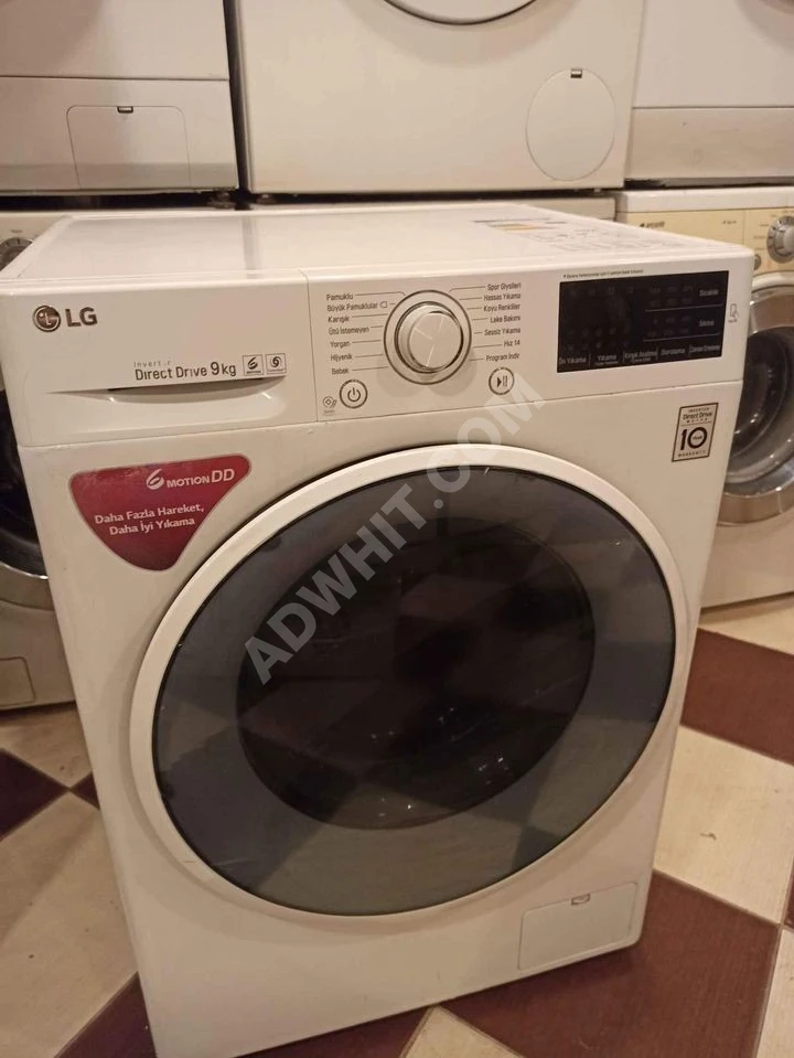 used lg washer and dryer for sale