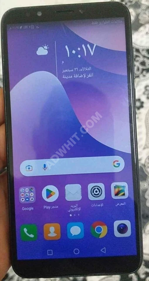 olx huawei y7